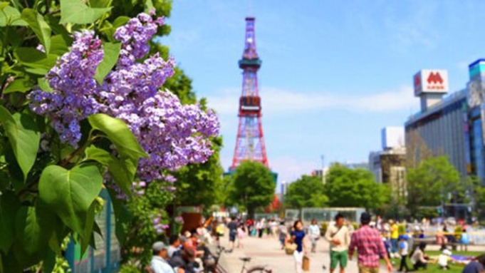 春の北海道旅行へＧＯ♪ご家族・カップルの観光に！〜駐車800円〜